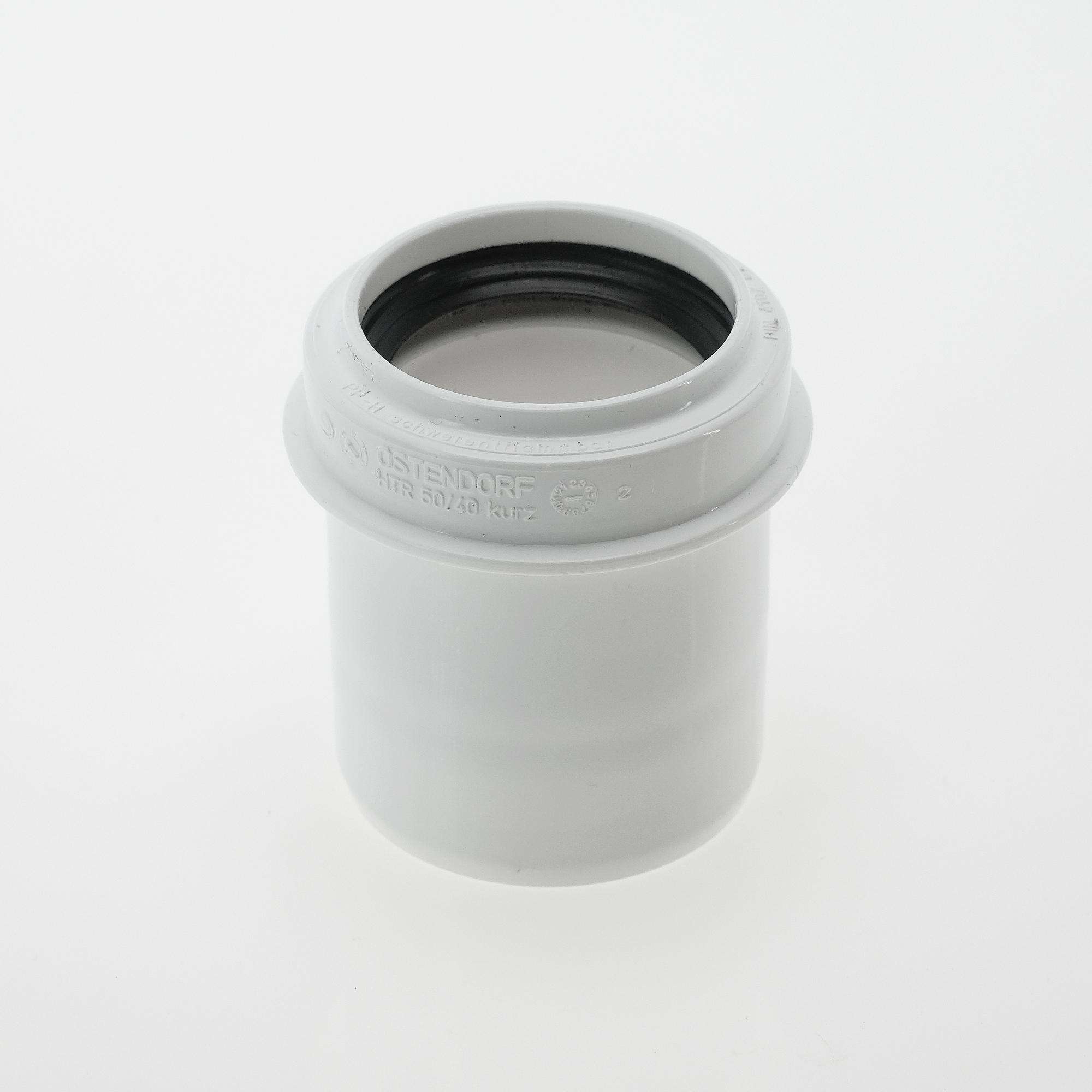 Редукция 50х40 короткая, для внутренней канализации, белая