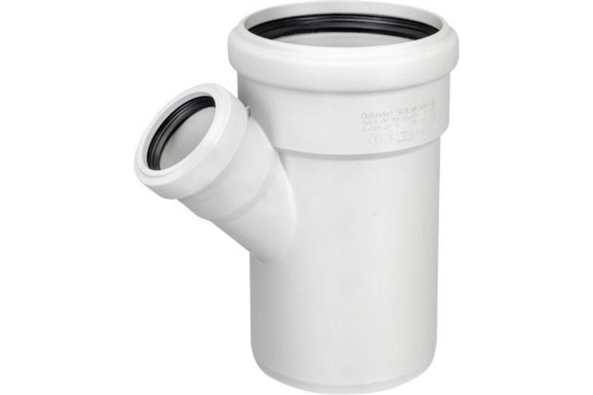 Тройник 110х50 45 град, с выходом, для бесшумной канализации