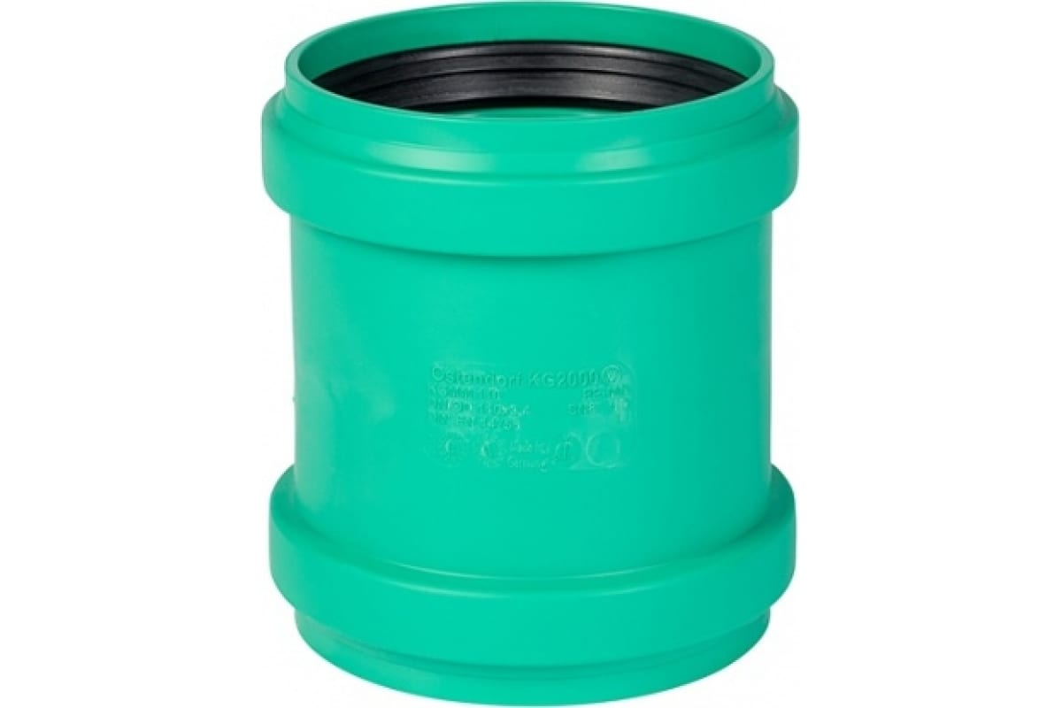 Заглушка 630 мм для наружной канализации