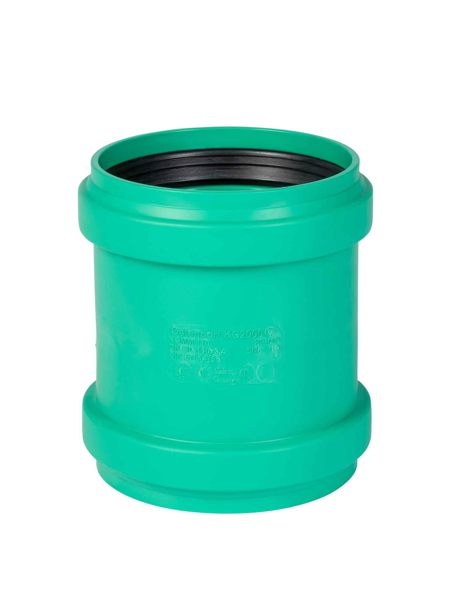 Муфта 110 мм двойная, ливневой канализации