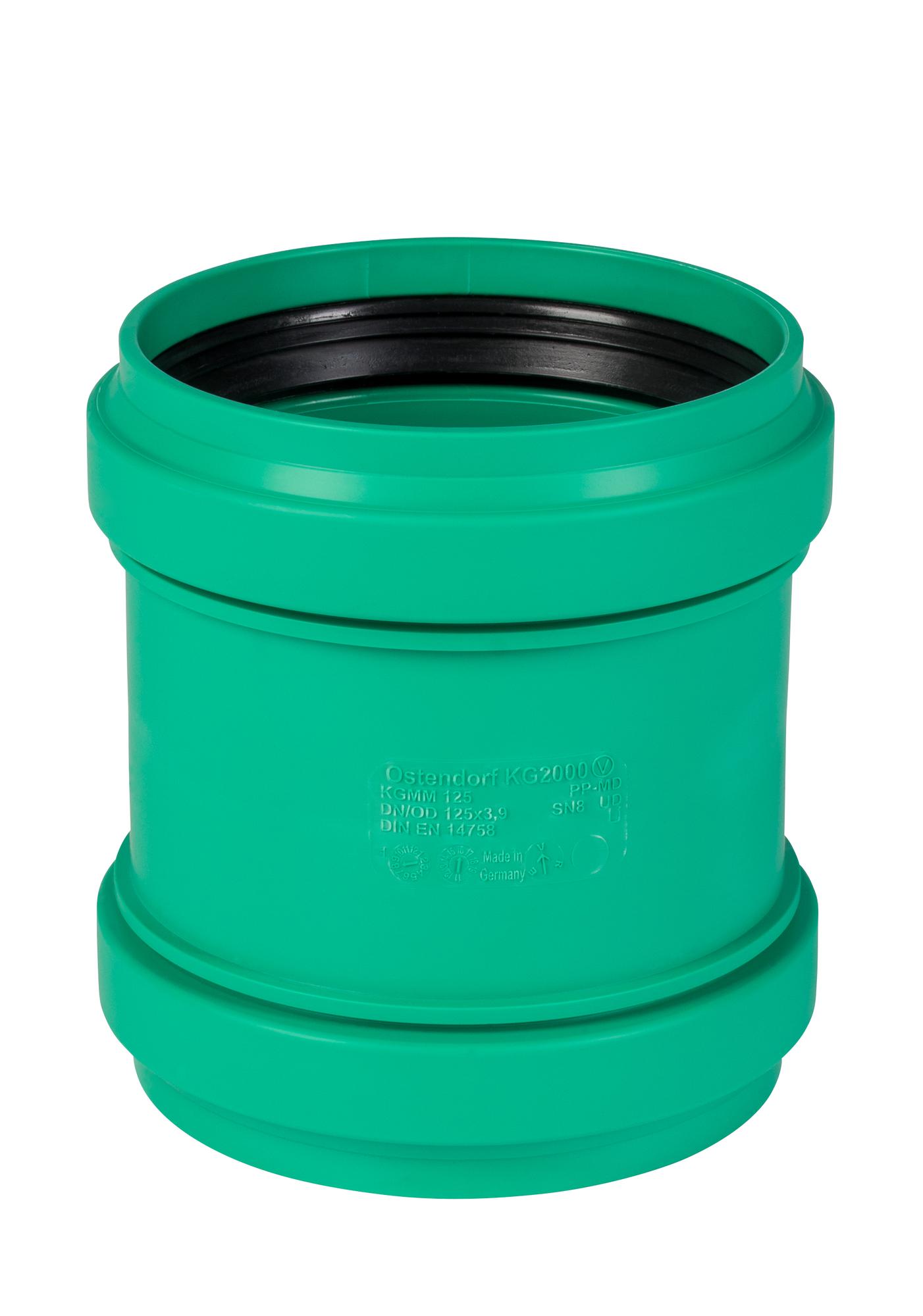 Муфта 125 мм двойная, ливневой канализации