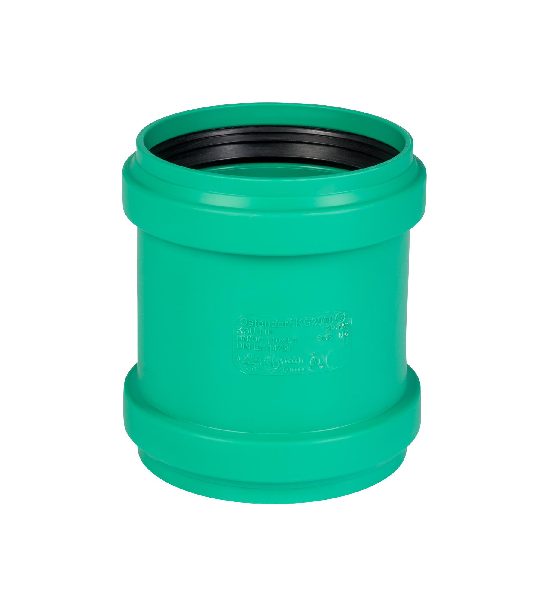 Муфта 110 мм ремонтная, ливневой канализации