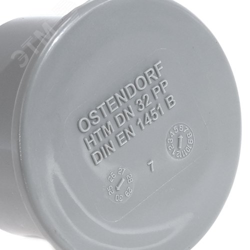 Заглушка 32 мм для внутренней канализации, серая - фото 3