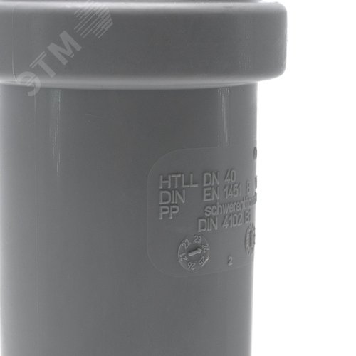 Патрубок 40 мм компенсационный, серый - фото 4