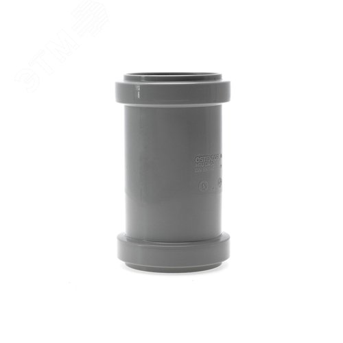 Муфта 50 мм ремонтная, канализационная - фото 2