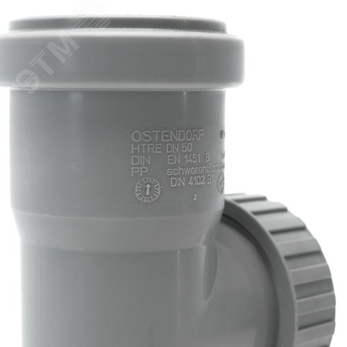 Ревизия 50 мм, для внутренней канализации - фото 4