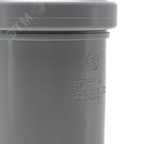 Патрубок 50 мм компенсационный, серый - фото 4