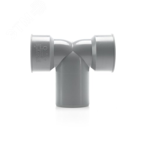 Отвод 40 50 40 сифонный - фото 2