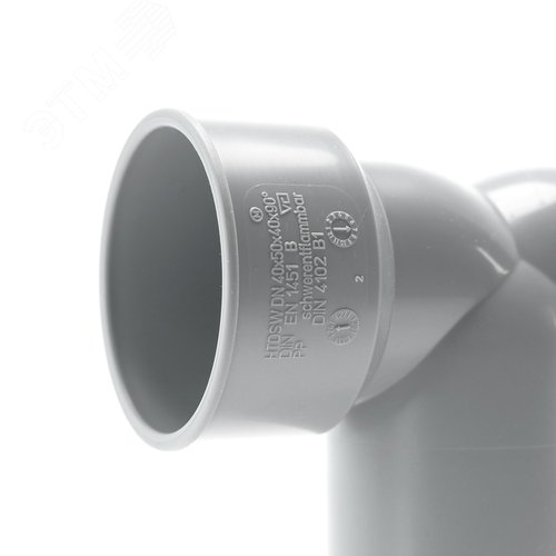 Отвод 40 50 40 сифонный - фото 3