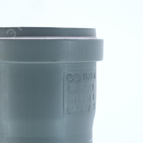 Труба канализационная 75x150 мм НТЕМ однораструбная, серая - фото 4