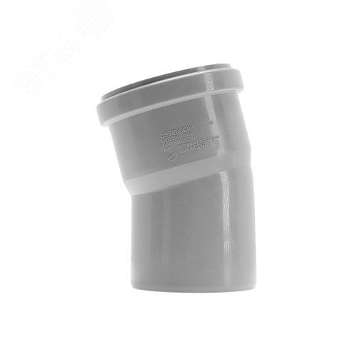 Отвод 75 15 град, для внутренней канализации, серый - фото 2