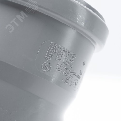 Отвод 75 30 град, для внутренней канализации, серый - фото 4