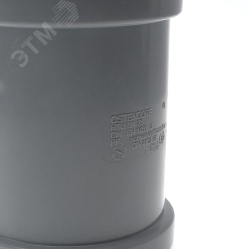 Муфта 75 мм ремонтная, канализационная - фото 4