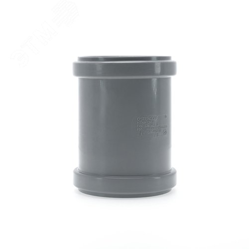 Муфта 75 мм двойная, канализационная - фото 2