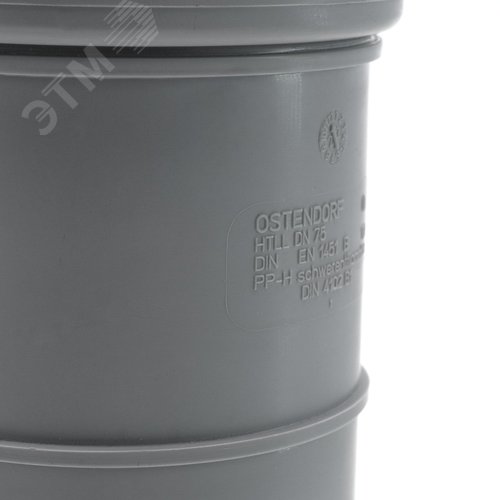 Патрубок 75 мм компенсационный, серый - фото 4