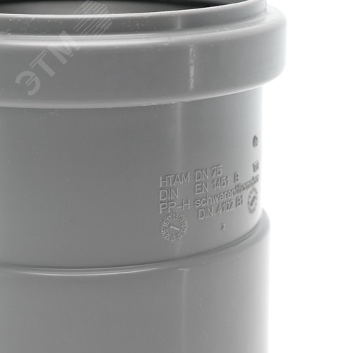 Муфта 75 мм насадная, канализационная - фото 4
