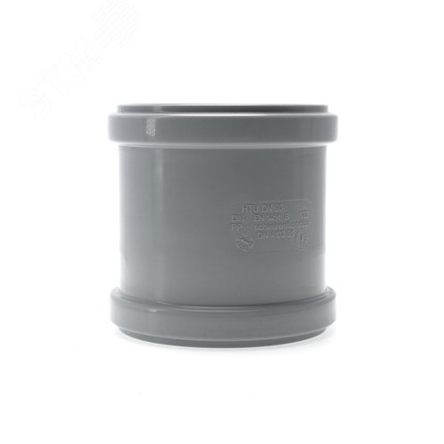 Муфта 90 мм ремонтная, канализационная - фото 2