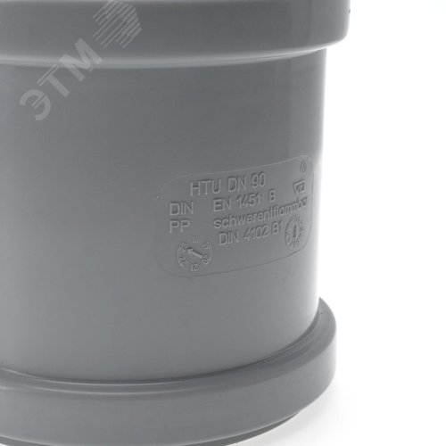 Муфта 90 мм ремонтная, канализационная - фото 4