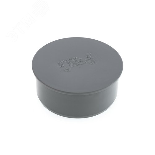 Заглушка 90 мм для внутренней канализации, серая - фото 1