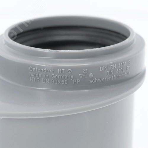 Переход 90x50 короткий, эксцентрический, канализационный - фото 4