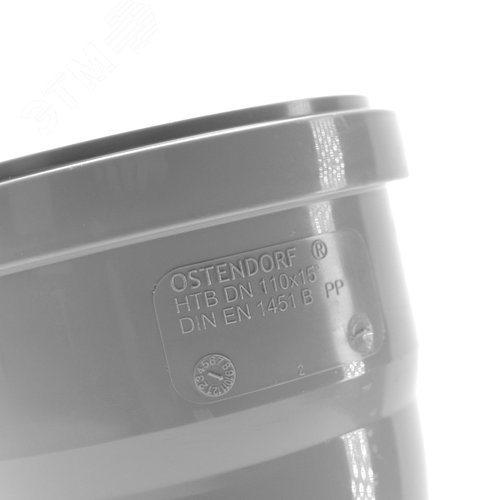 Отвод 110 15 град, для внутренней канализации, серый - фото 4