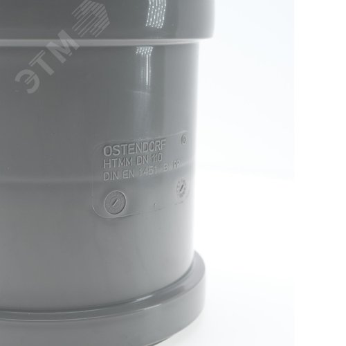 Муфта 110 мм двухраструбная, канализационная - фото 4