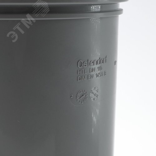 Патрубок 110 мм компенсационный, серый - фото 4