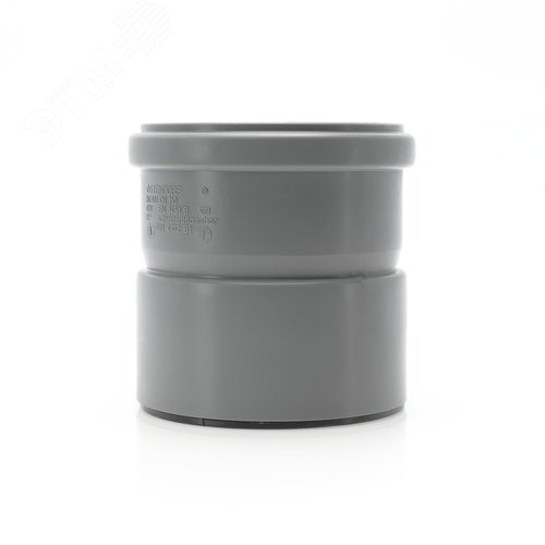 Муфта 110 мм насадная, канализационная, с         уплотнительной манжетой. - фото 2