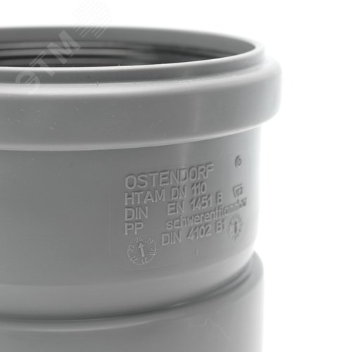 Муфта 110 мм насадная, канализационная, с         уплотнительной манжетой. - фото 4