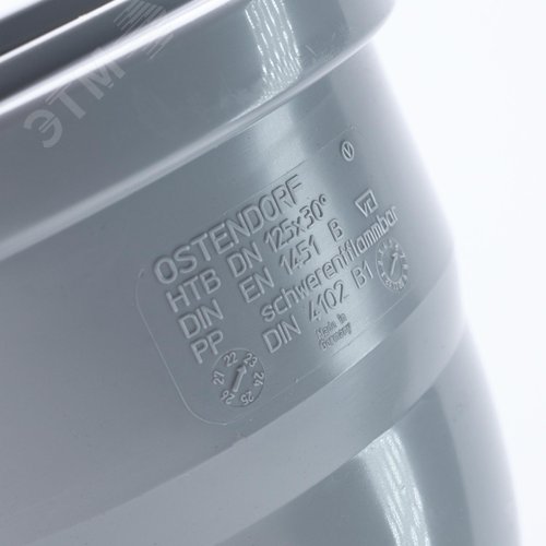 Отвод 125 30 град, для внутренней канализации, серый - фото 4