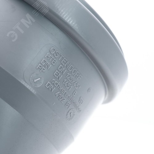 Отвод 125 45 град, для внутренней канализации, серый - фото 4