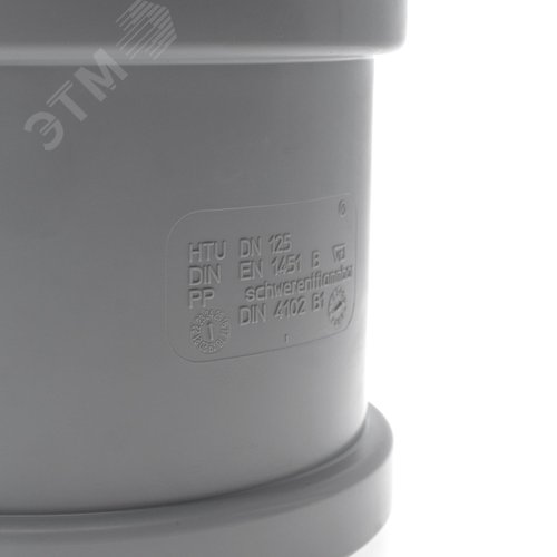 Муфта 125 мм ремонтная, канализационная - фото 4