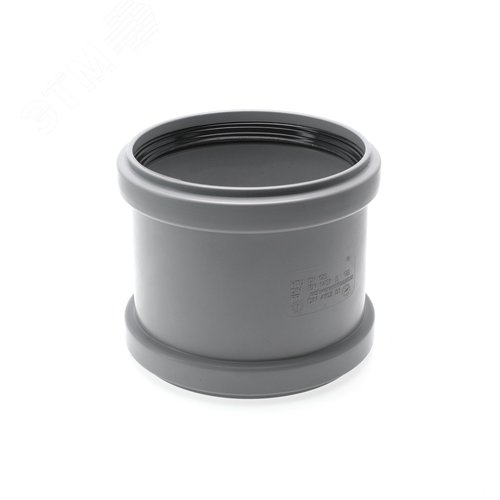 Муфта 125 мм ремонтная, канализационная - фото 1