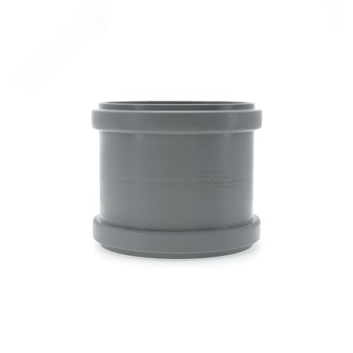 Муфта 125 мм двойная, канализационная - фото 2