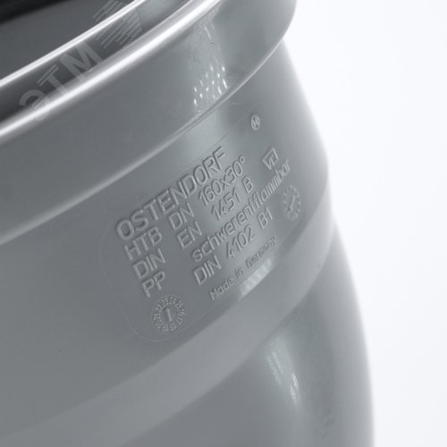 Отвод 160 30 град, для внутренней канализации, серый - фото 4