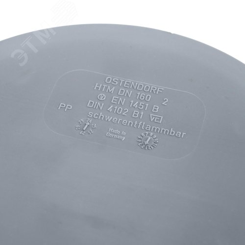 Заглушка 160 мм для внутренней канализации, серая - фото 3