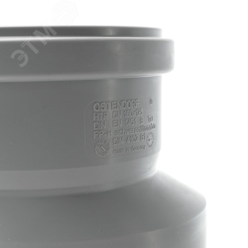 Редукция 160х125 мм, для внутренней канализации - фото 4