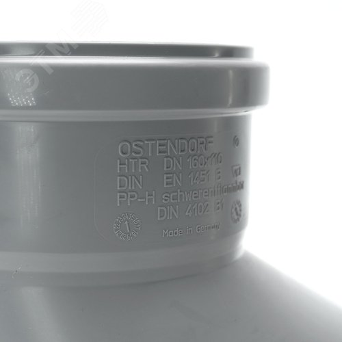 Редукция 160х110 мм, для внутренней канализации - фото 4