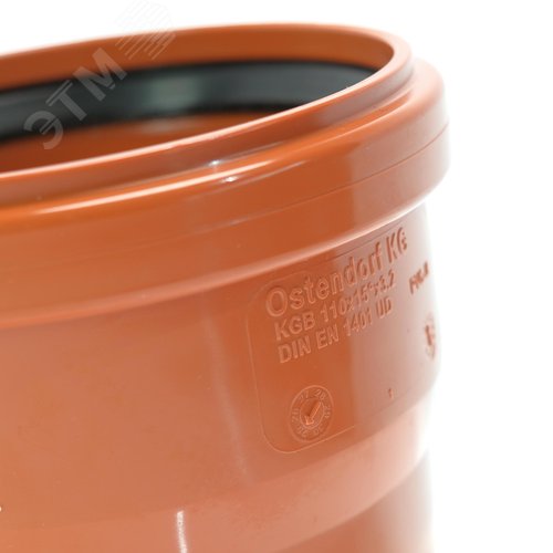 Отвод 110 15 град., для наружной канализации - фото 4