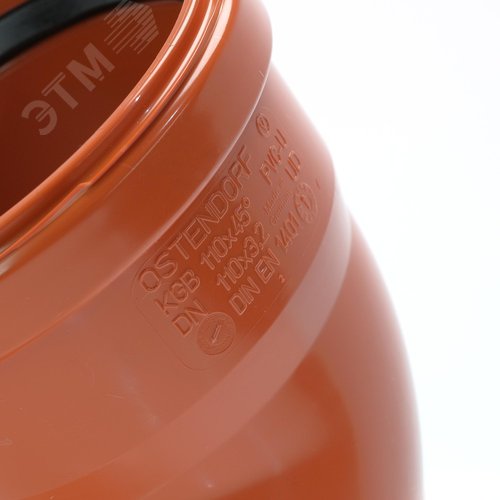 Отвод 110 45 град., для наружной канализации - фото 4