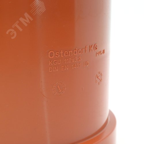 Муфта 110 мм ремонтная, для наружной канализации - фото 3