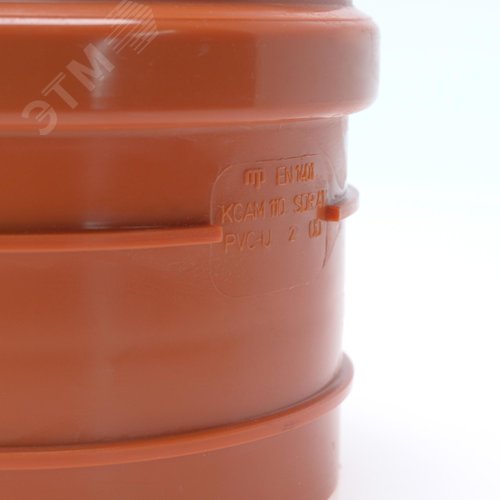 Муфта 110 мм насадная, для наружной канализации - фото 5