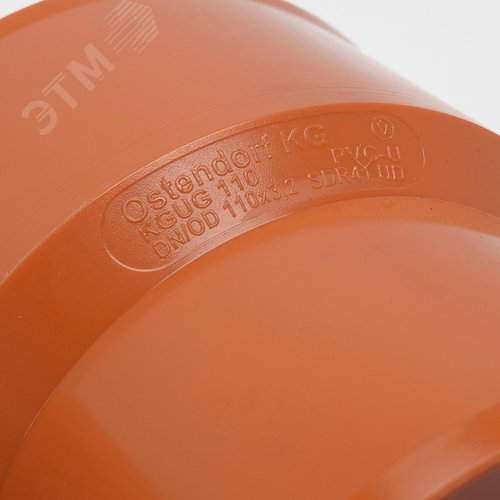 Переход 110 мм на чугунную трубу без манжеты, для наружной канализации - фото 3