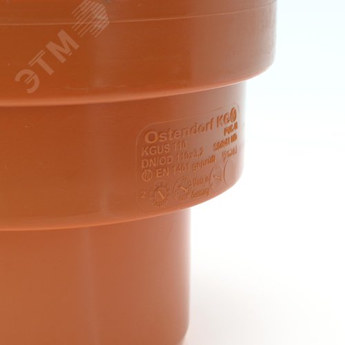 Переход 110 мм ПВХ на гладкий конец бетонной трубы, для наружной канализации - фото 4