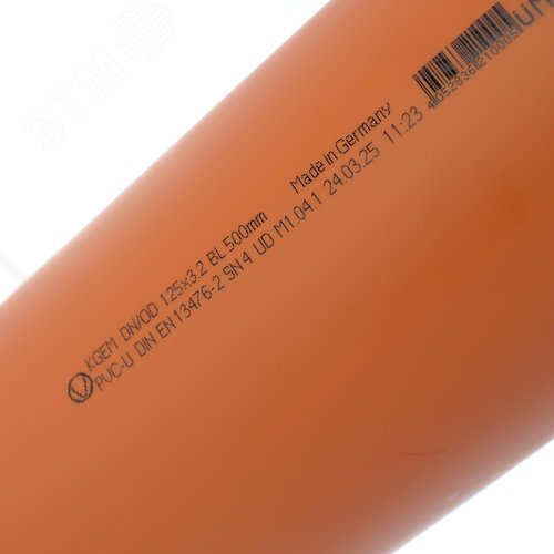 Труба канализационная 125x500 мм KGEM SN4 ПВХ наружная - фото 4