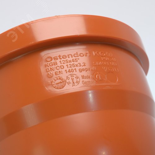 Отвод 125 45 град., для наружной канализации - фото 4