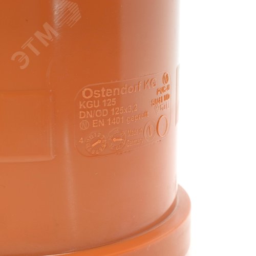 Муфта 125 мм ремонтная, для наружной канализации - фото 4