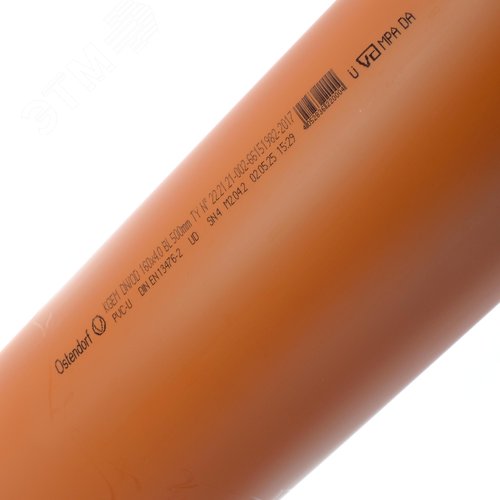 Труба канализационная 160x500 мм KGEM SN4 ПВХ наружная - фото 3