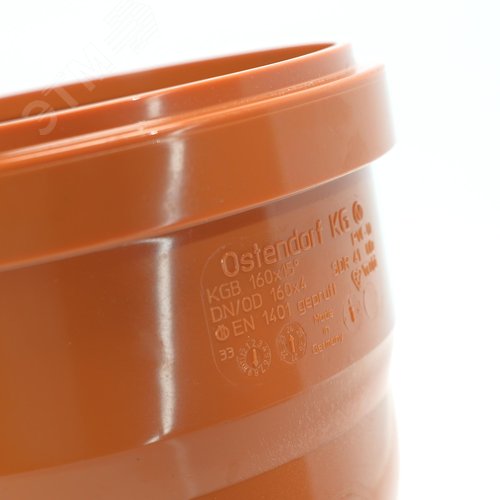 Отвод 160 15 град., для наружной канализации - фото 4