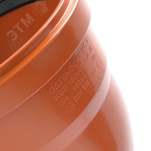 Отвод 160 45 град., для наружной канализации - фото 4